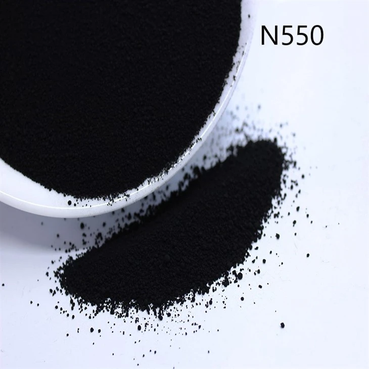 카본블랙 N 550